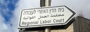 Regional Israeli labor law court